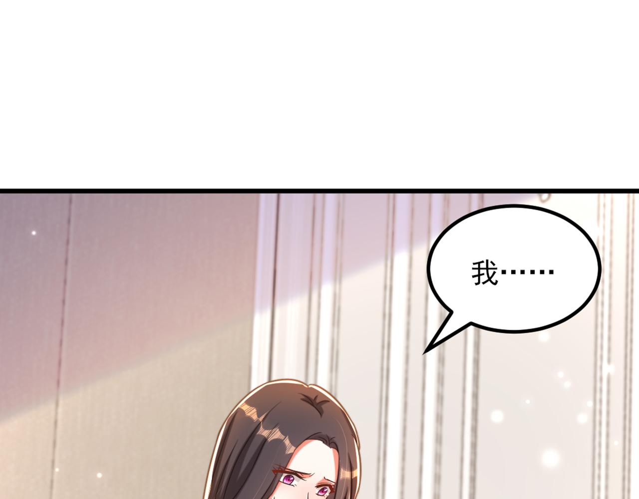第359话 我身上到处都疼…94