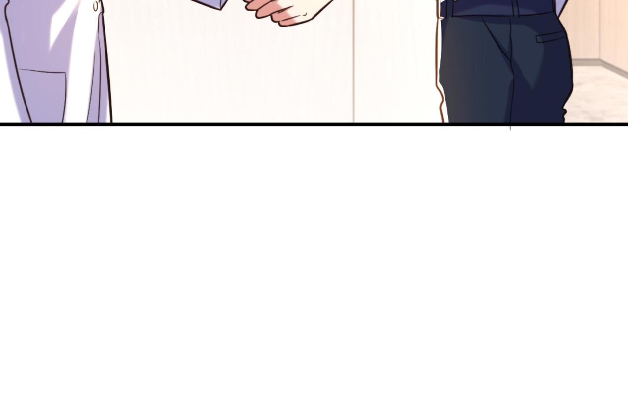 第347话 来，喝点水 ……89