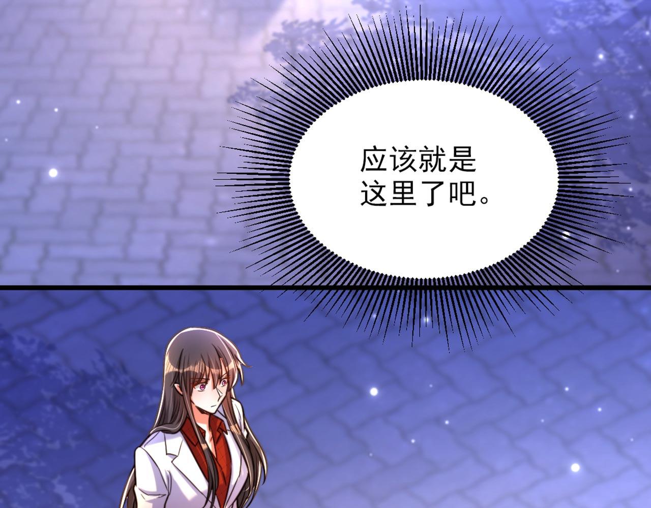 第324话 我们一起共赴黄泉19