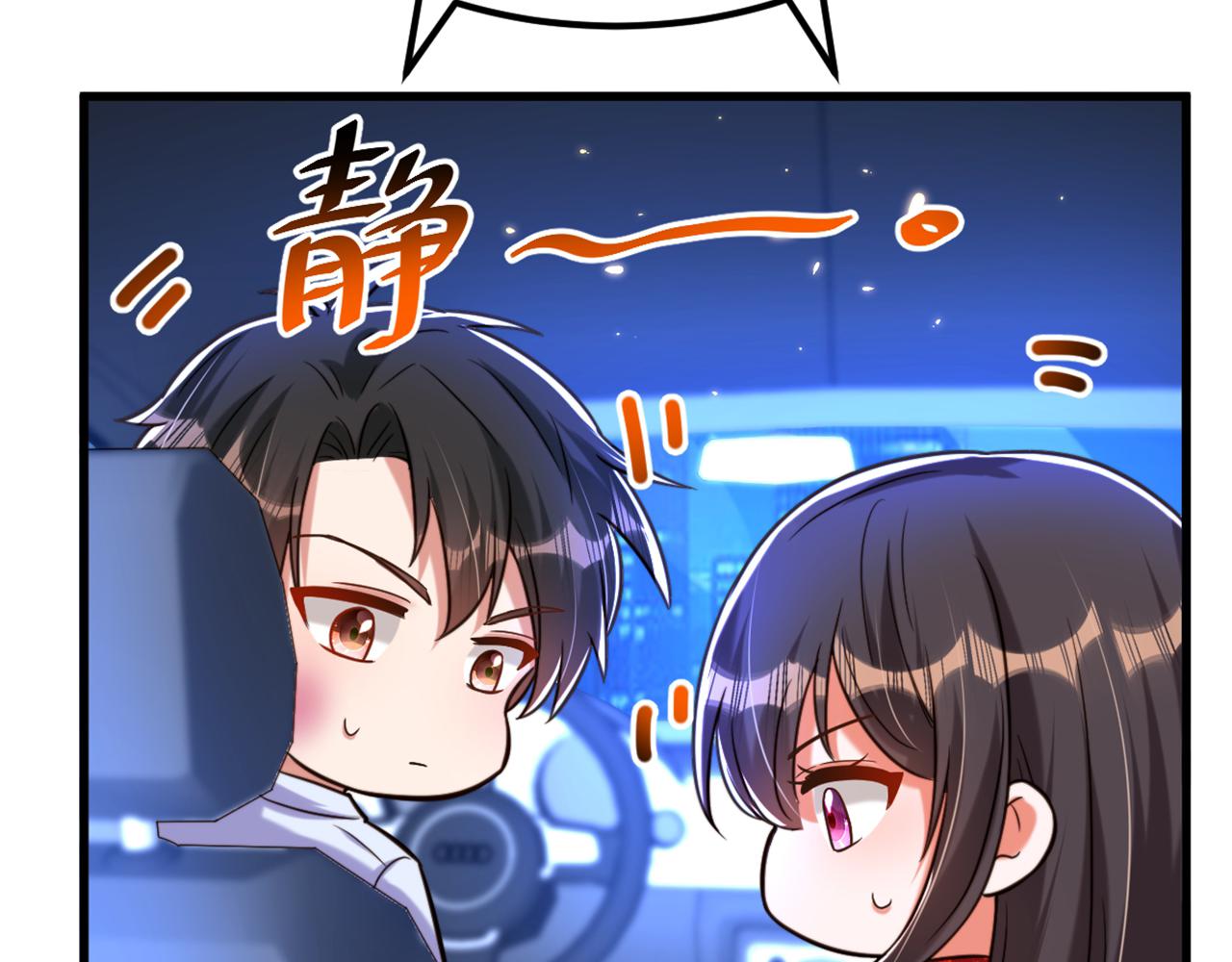 第299话 脸……还痛吗？88