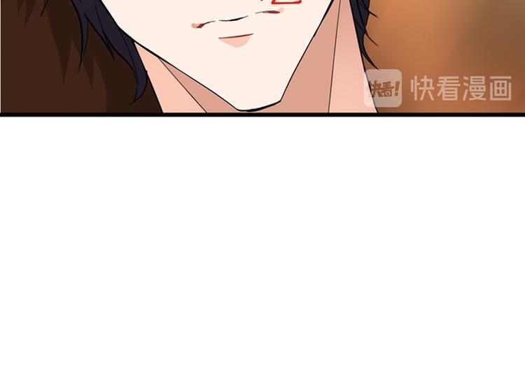 第2话 推倒与反推倒！67
