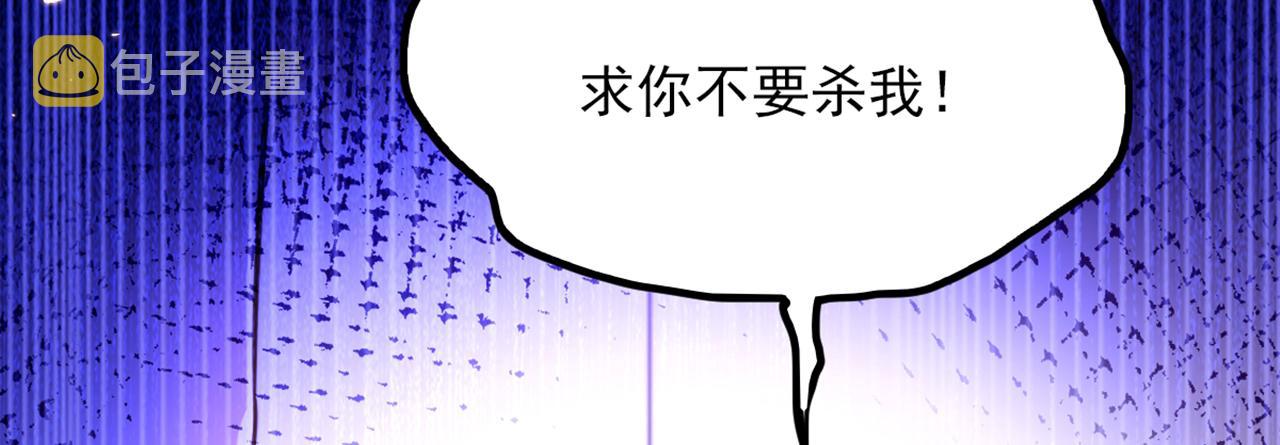 第295话 萌宝失踪了？!14