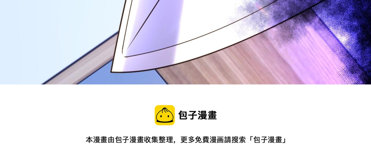 第309话 你们都去死吧116