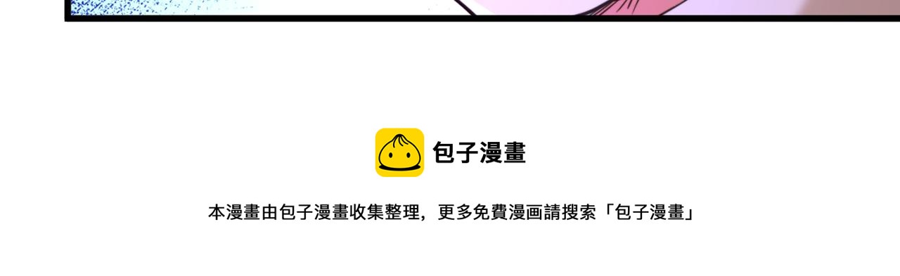 第309话 你们都去死吧140