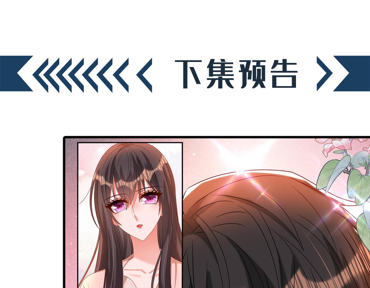第282话 一起面对135