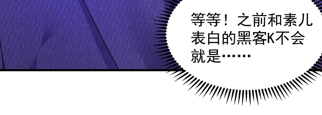 第267话 姑姑，救救孩子吧121