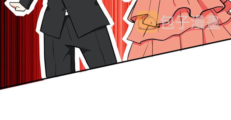第5话 虐渣剧情引起舒适84