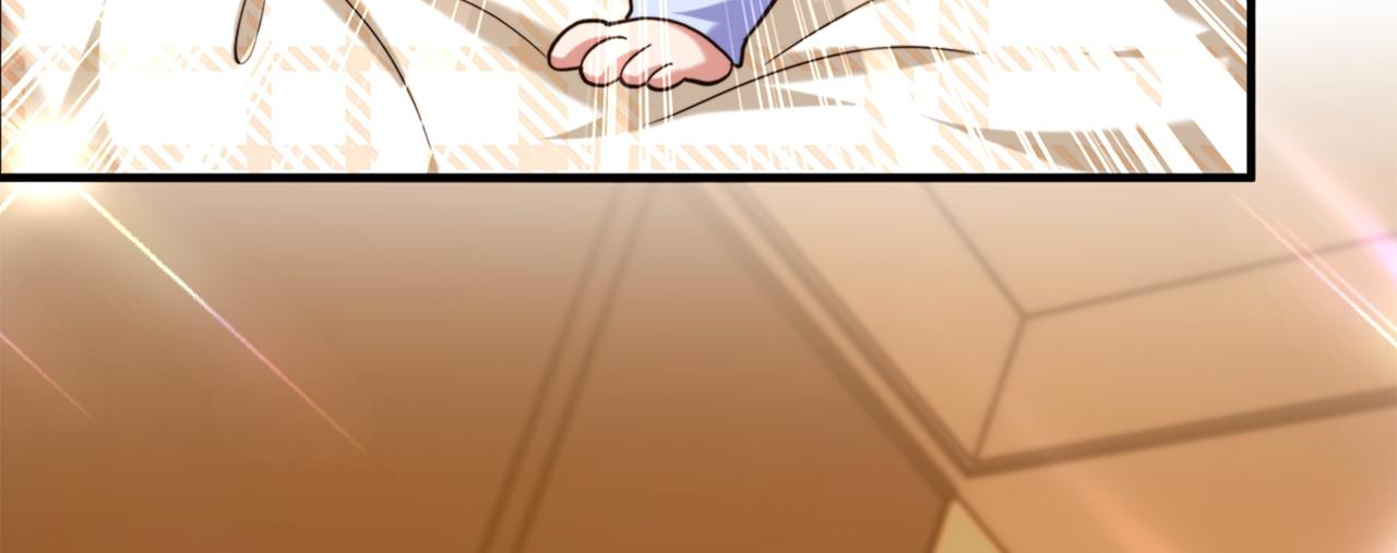 第277话 萌宝的控诉116