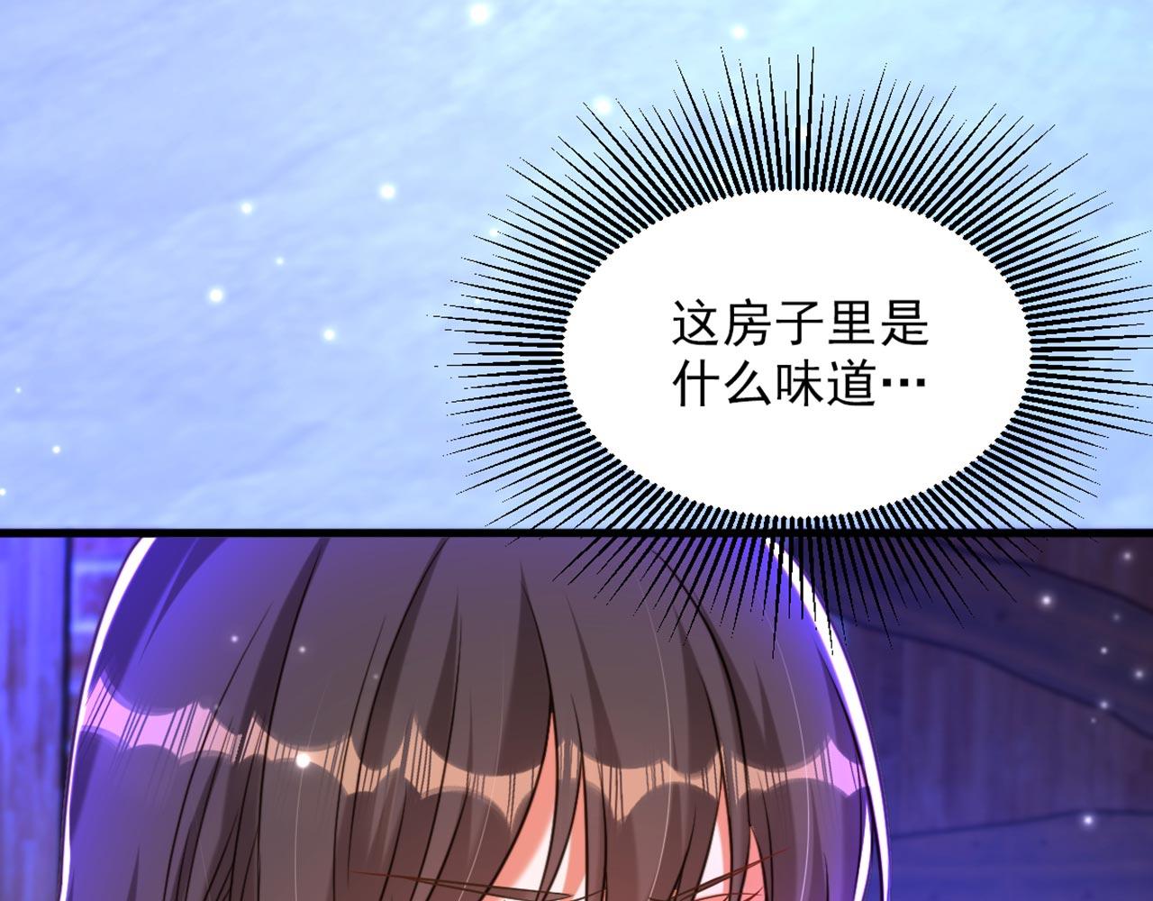 第324话 我们一起共赴黄泉77