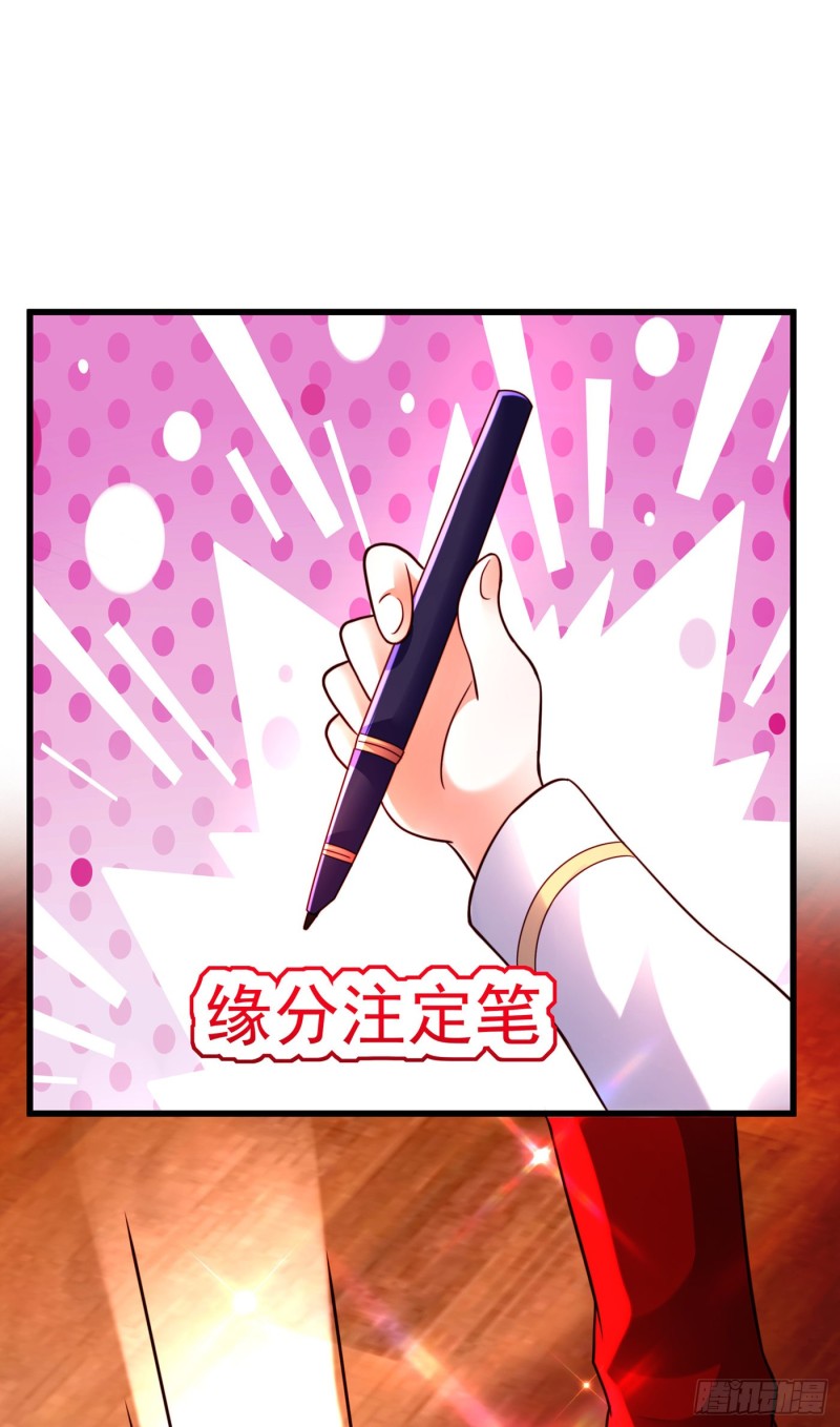 第245话 别再去找他了，好吗7