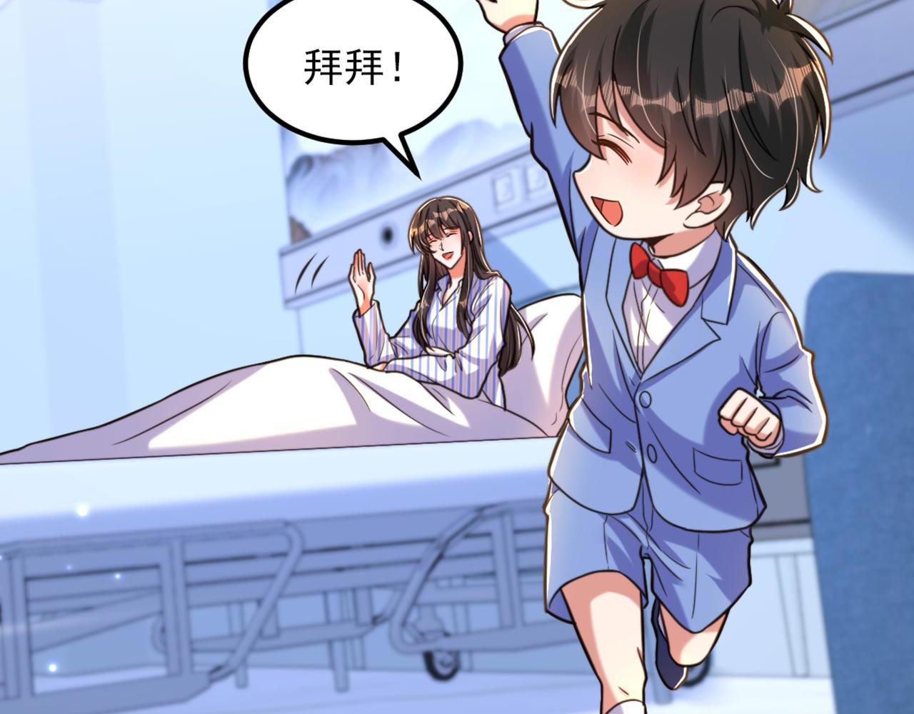 第331话 你别压抑自己37