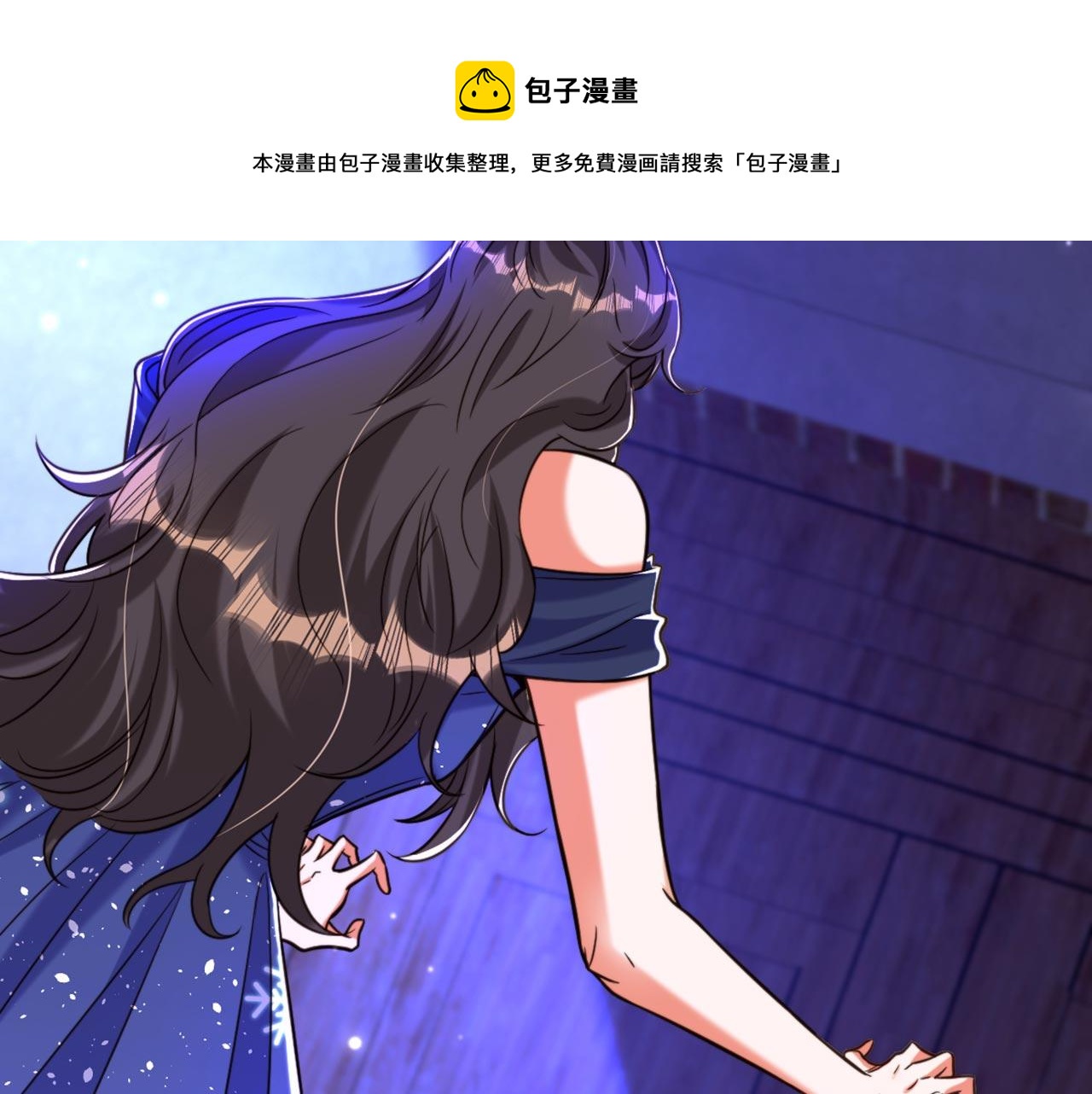 第326话 我这是…要死了吗40