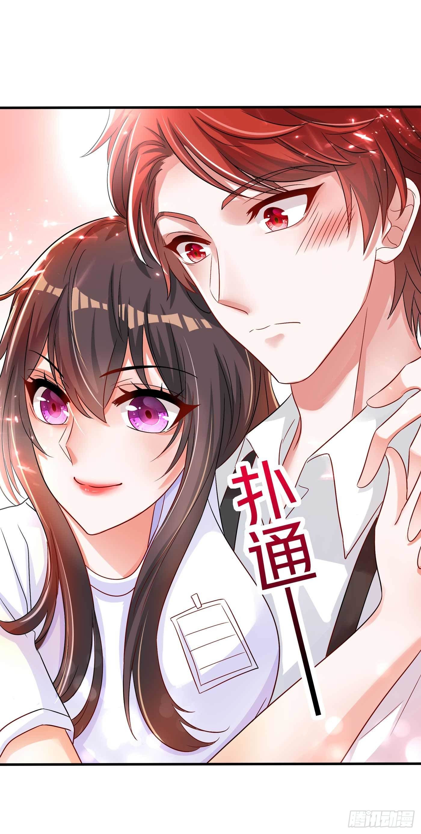 第58话 我妈妈到底怎麽死的？6