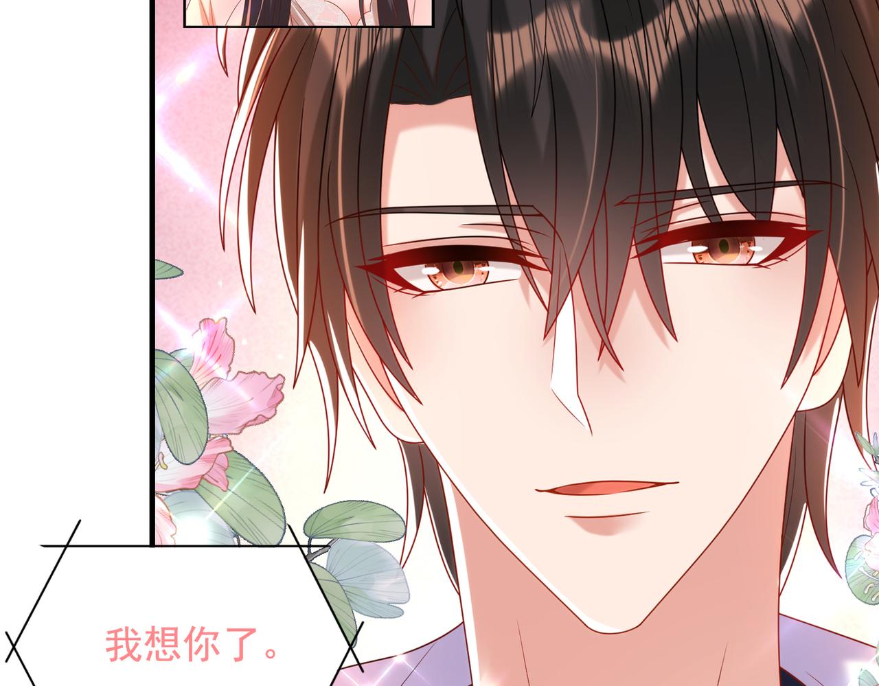 第282话 一起面对136