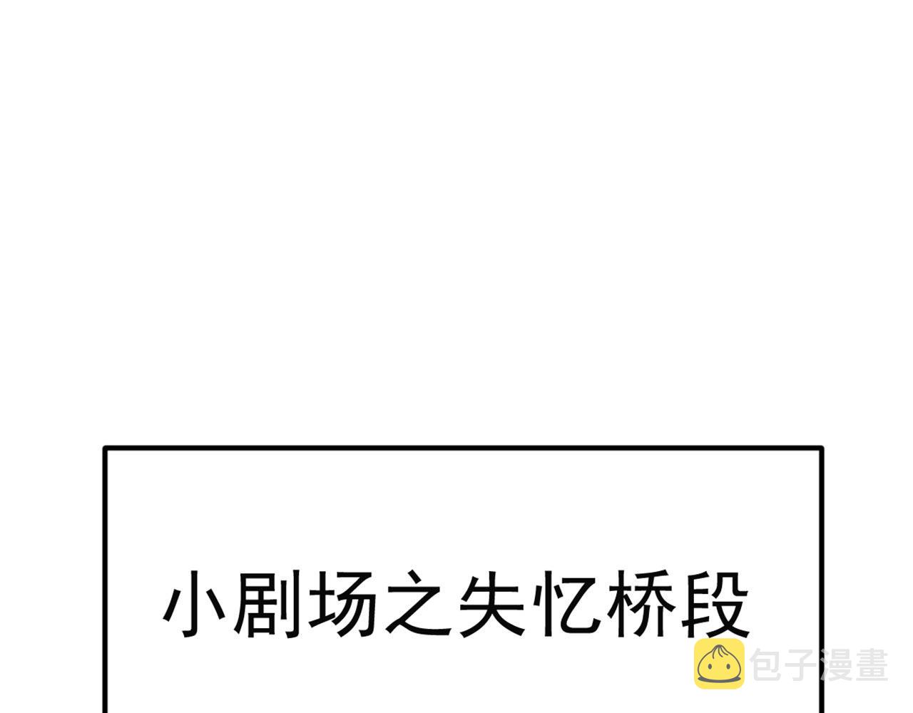 第340话 她是我最爱的女人123