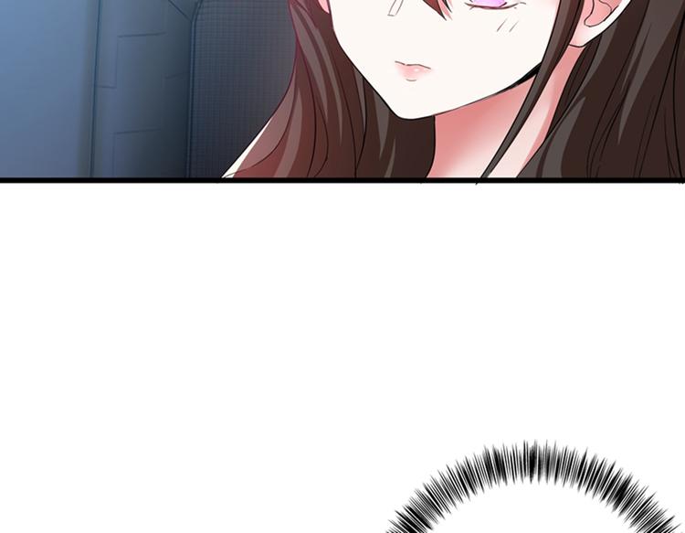 第2话 推倒与反推倒！25