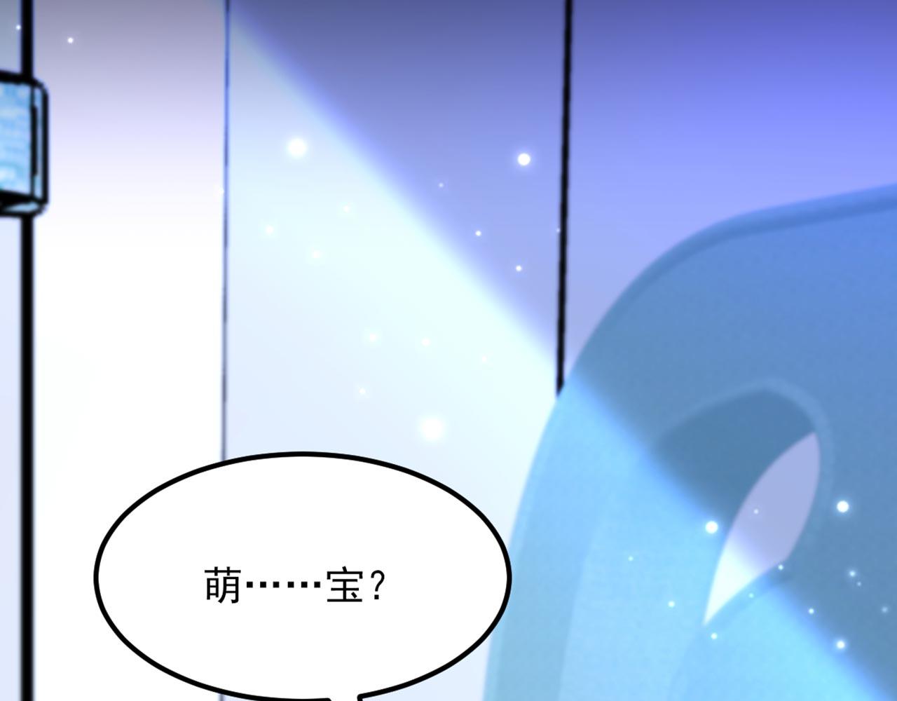 第329话 妈妈…爸爸他死了28