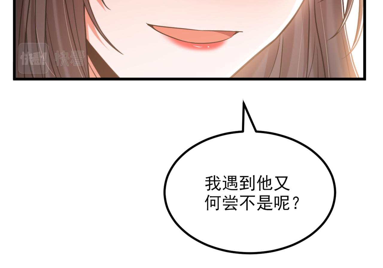 第336话 他还有个弟弟！27