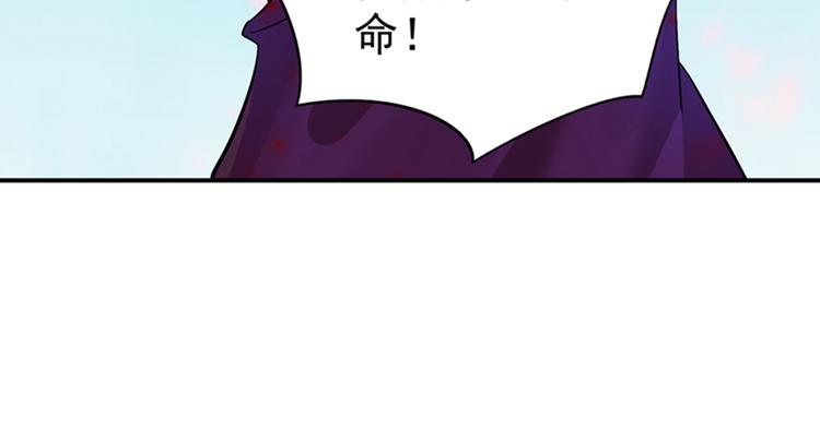 第15话 第一，很难吗23