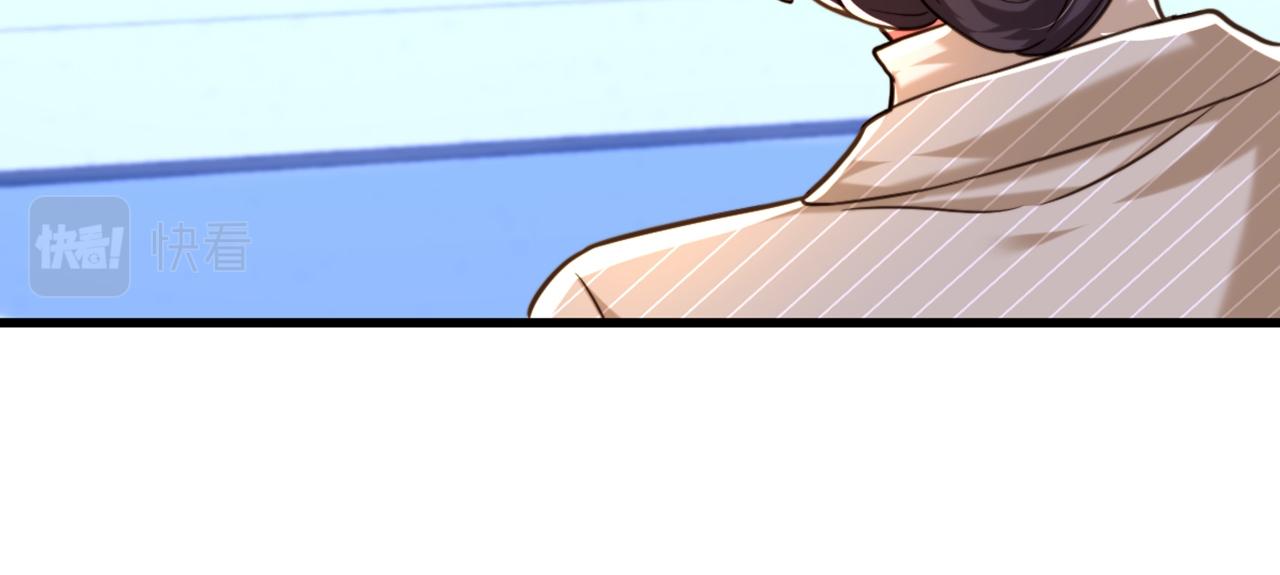第294话 我们在哪里见过？13