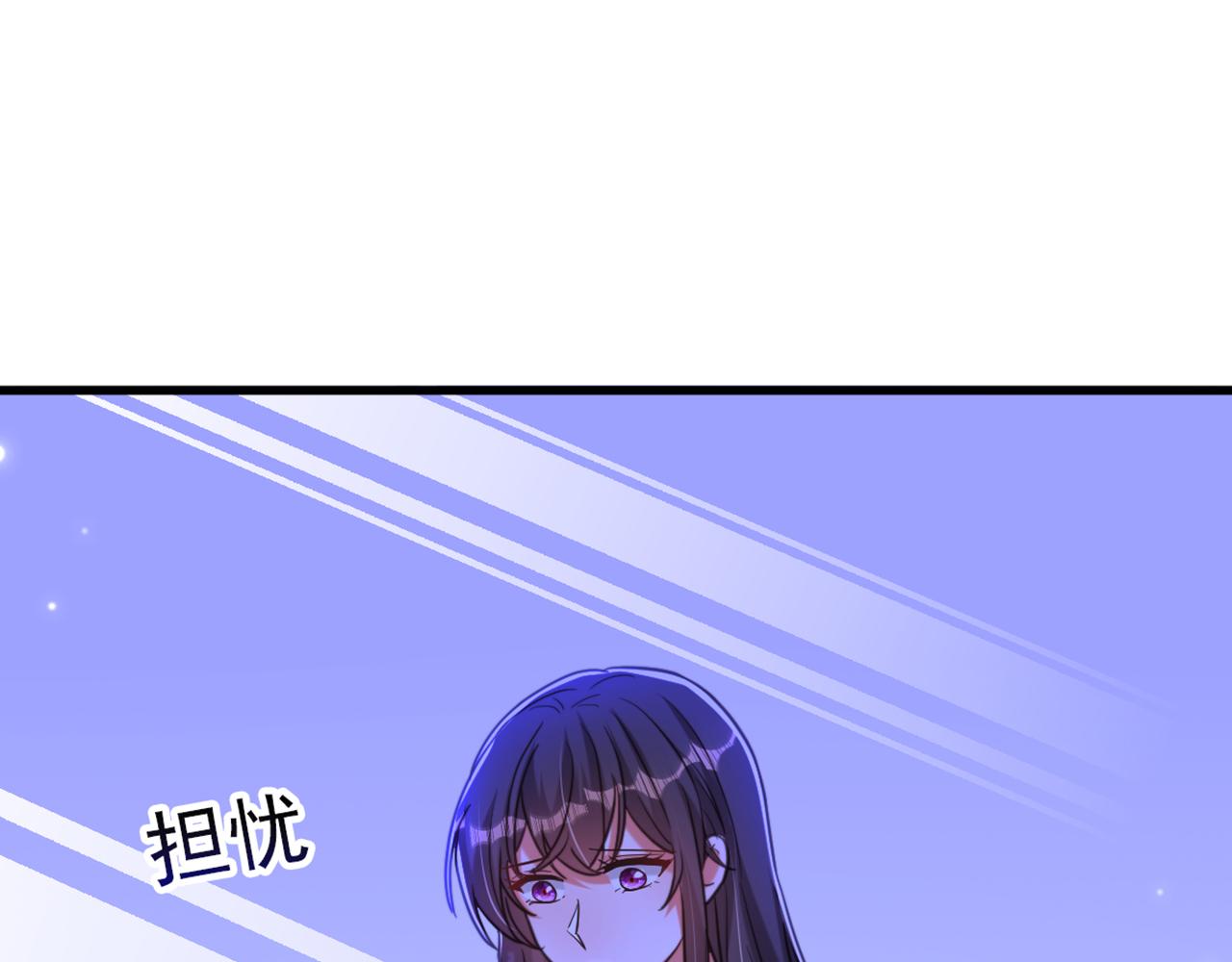 第362话 我真的要去求他吗4