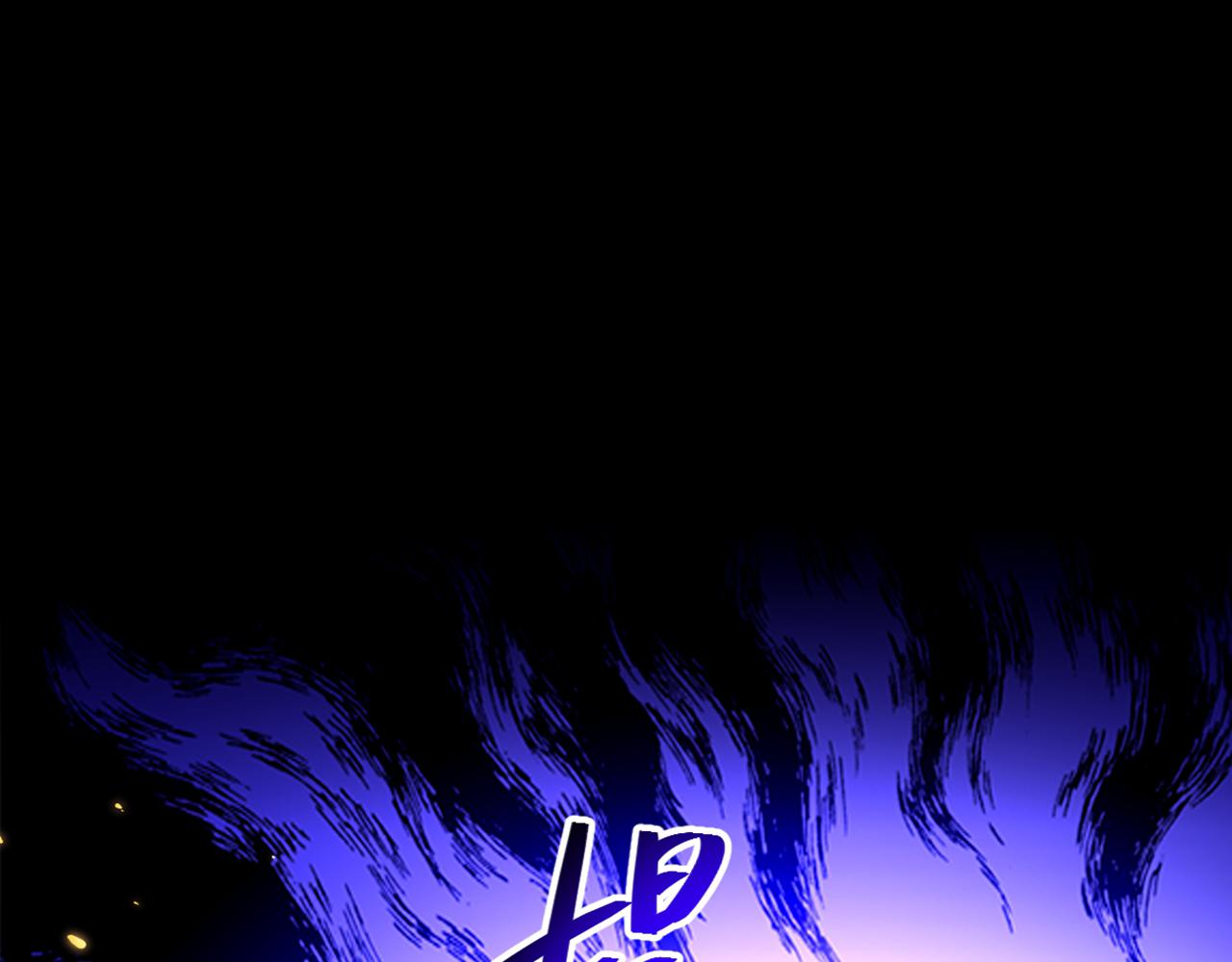 第309话 你们都去死吧125