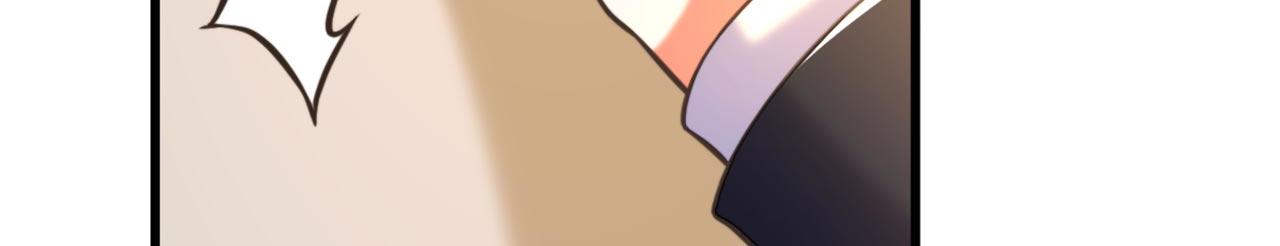 第335话 你不喜欢我喂你吗？90