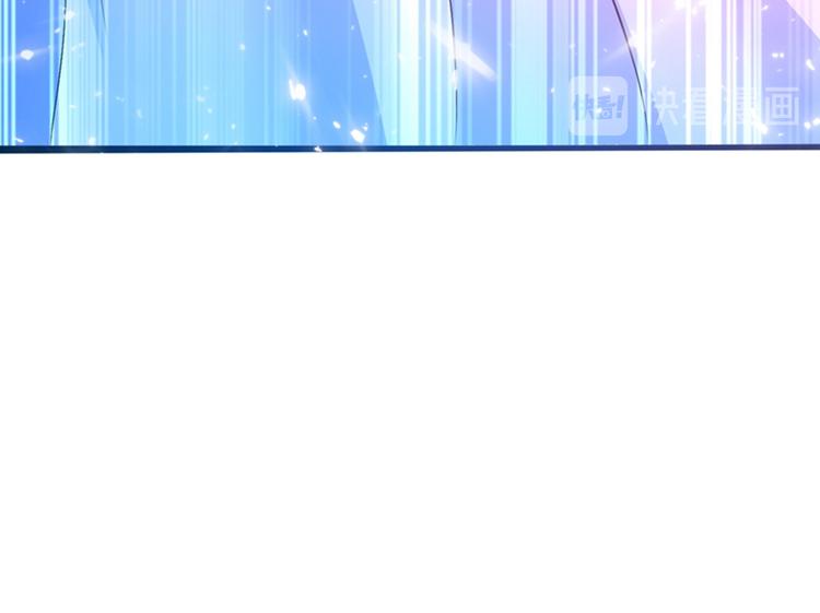 第21话 林素儿属狗？125