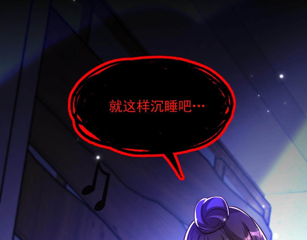 第324话 我们一起共赴黄泉42