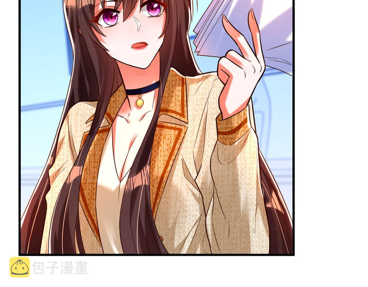 第266话 她在依靠我18