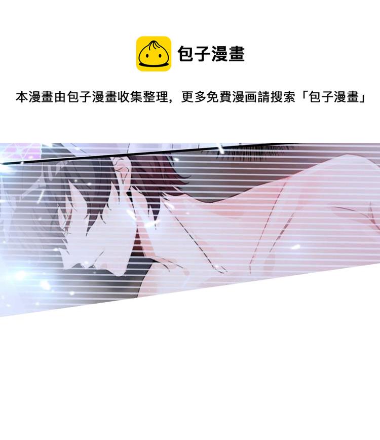 第8话 占我便宜？想得美！24