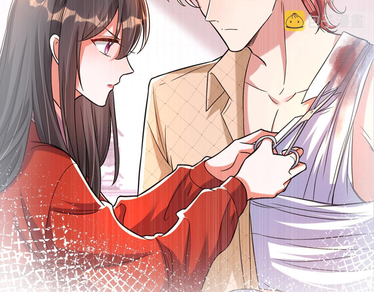 第334话 她在调查我了？30