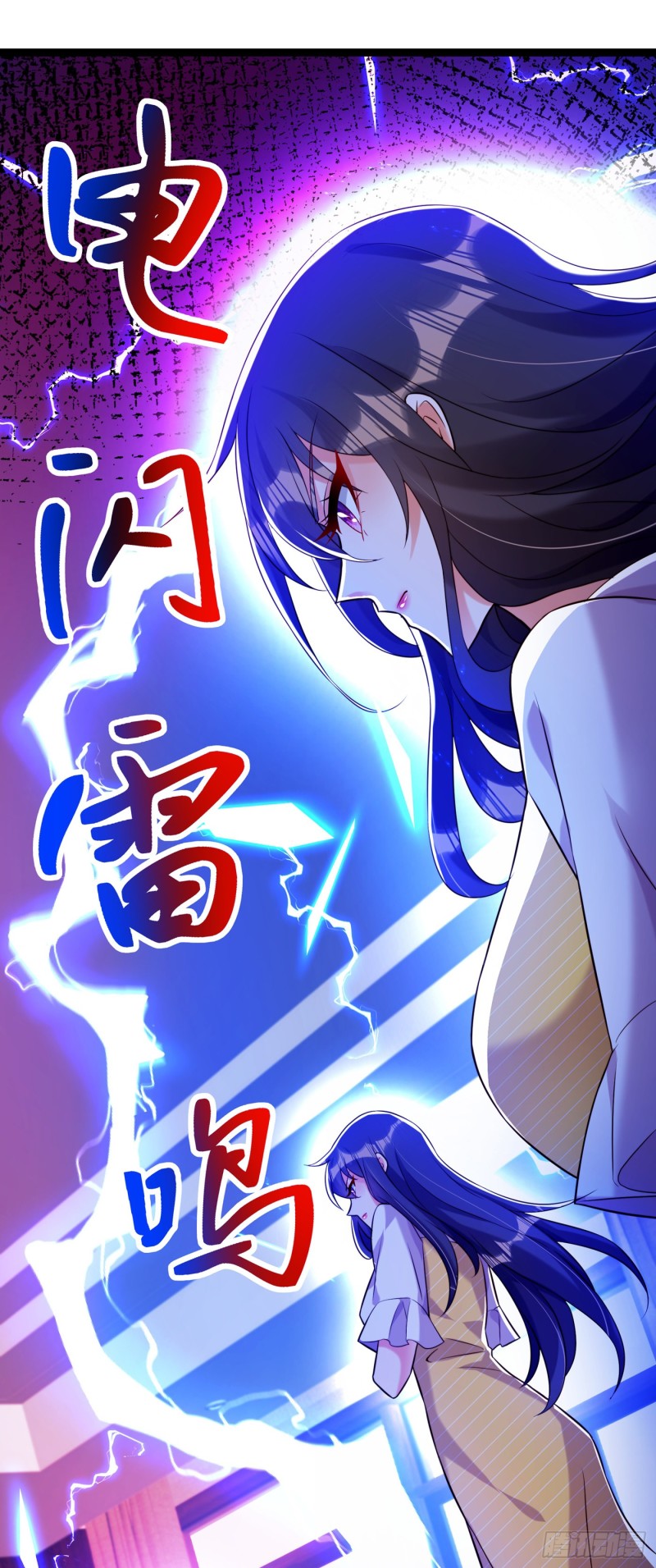第215话 你爲什麽跟她在一起13