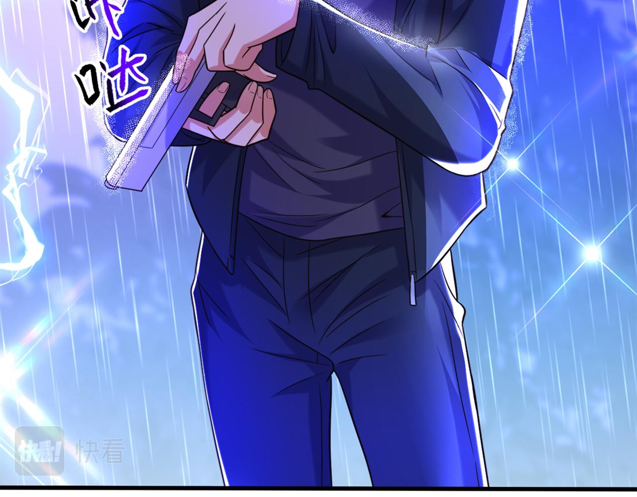 第276话 屍体不见了？！23