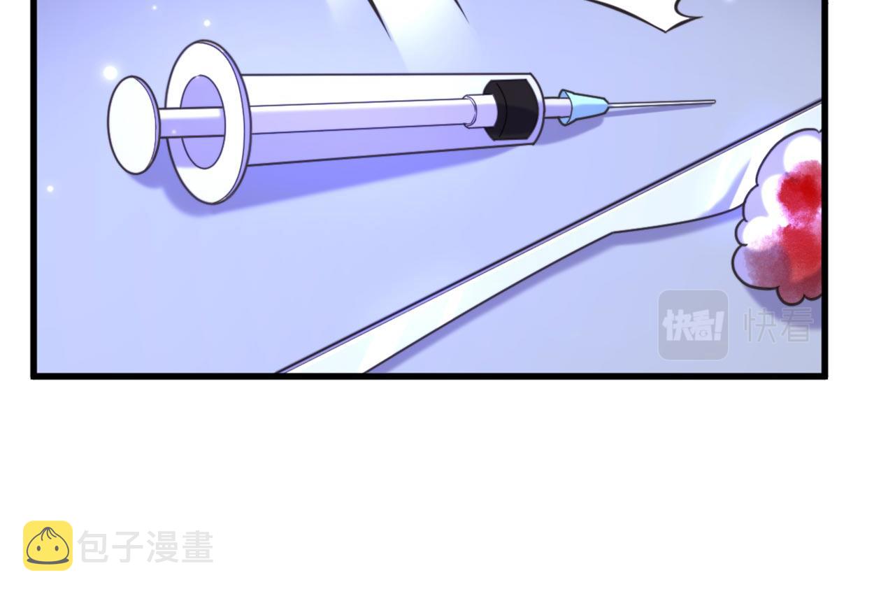 第332话 这里是哪里……63