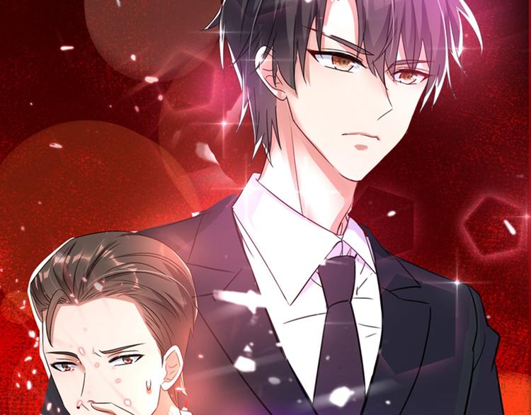 第11话 怼天怼地无压力21