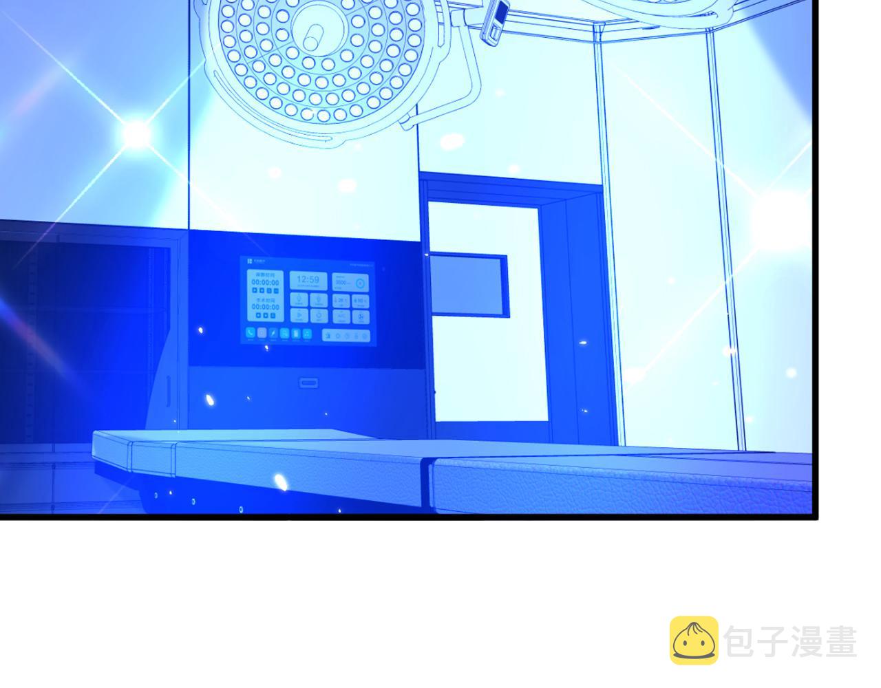 第316话 算他走运94