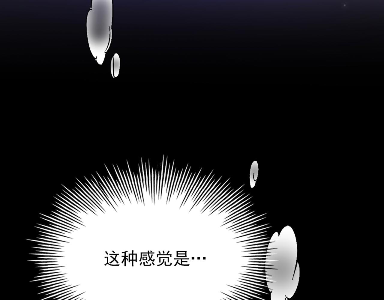 第329话 妈妈…爸爸他死了116