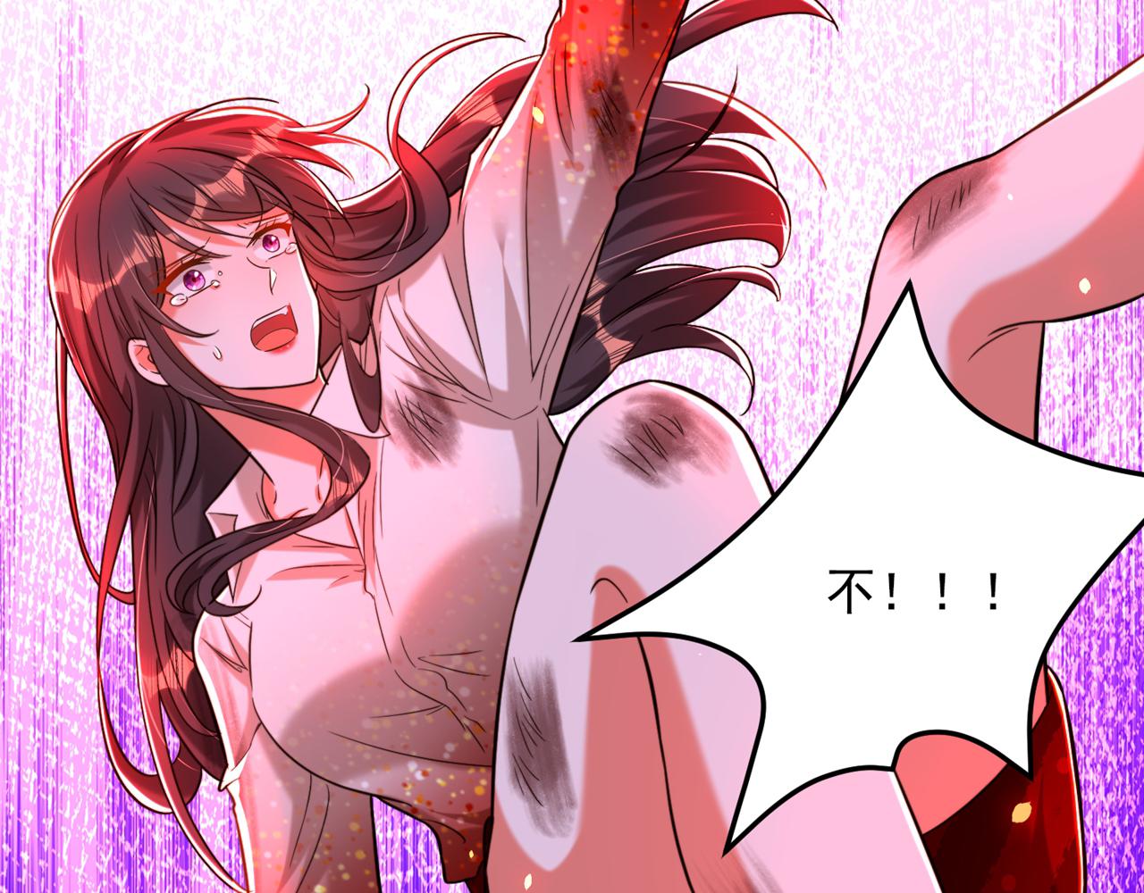 第308话 身体检查~42