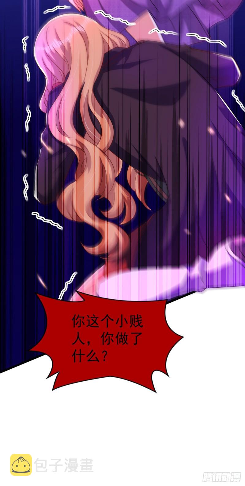 第220话 一起…去死吧！4
