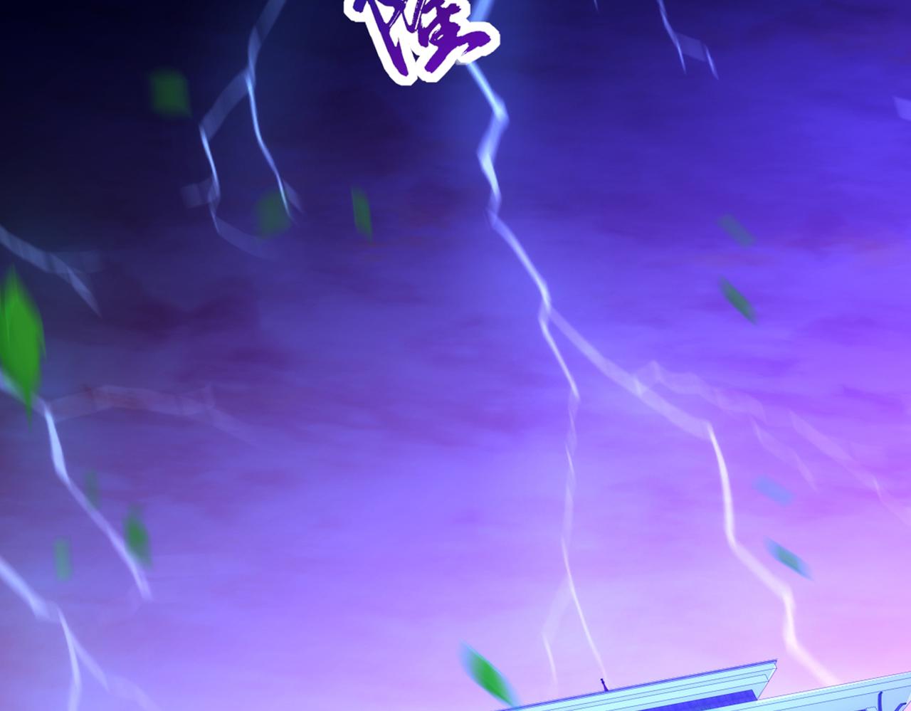 第274话 爸爸教你游泳96