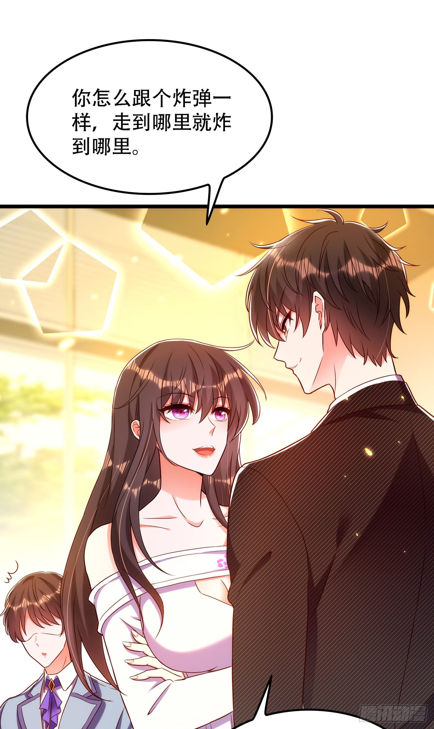 第154话 亲生父亲在哪里？35
