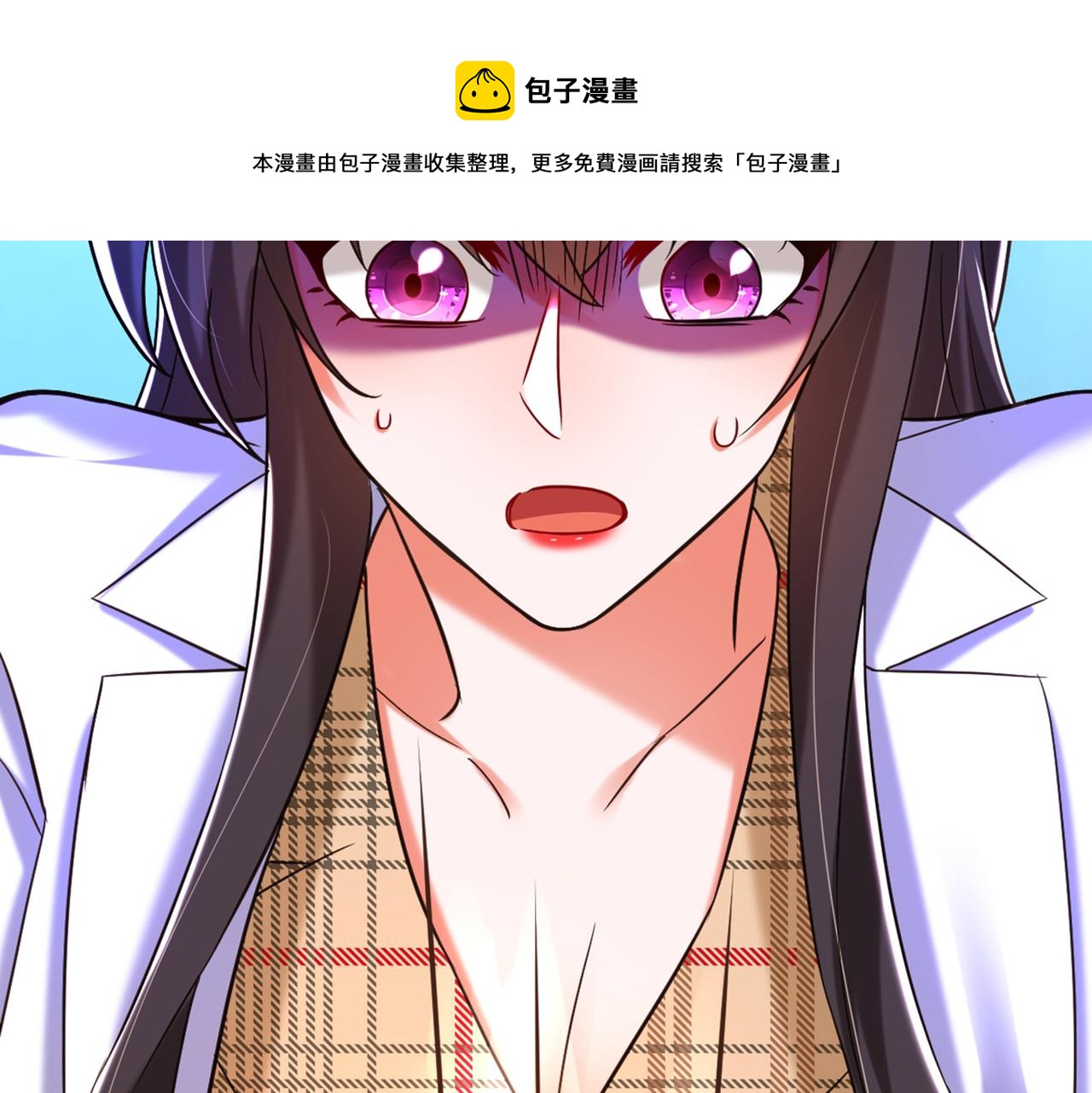 第286话 爲什麽不接电话46