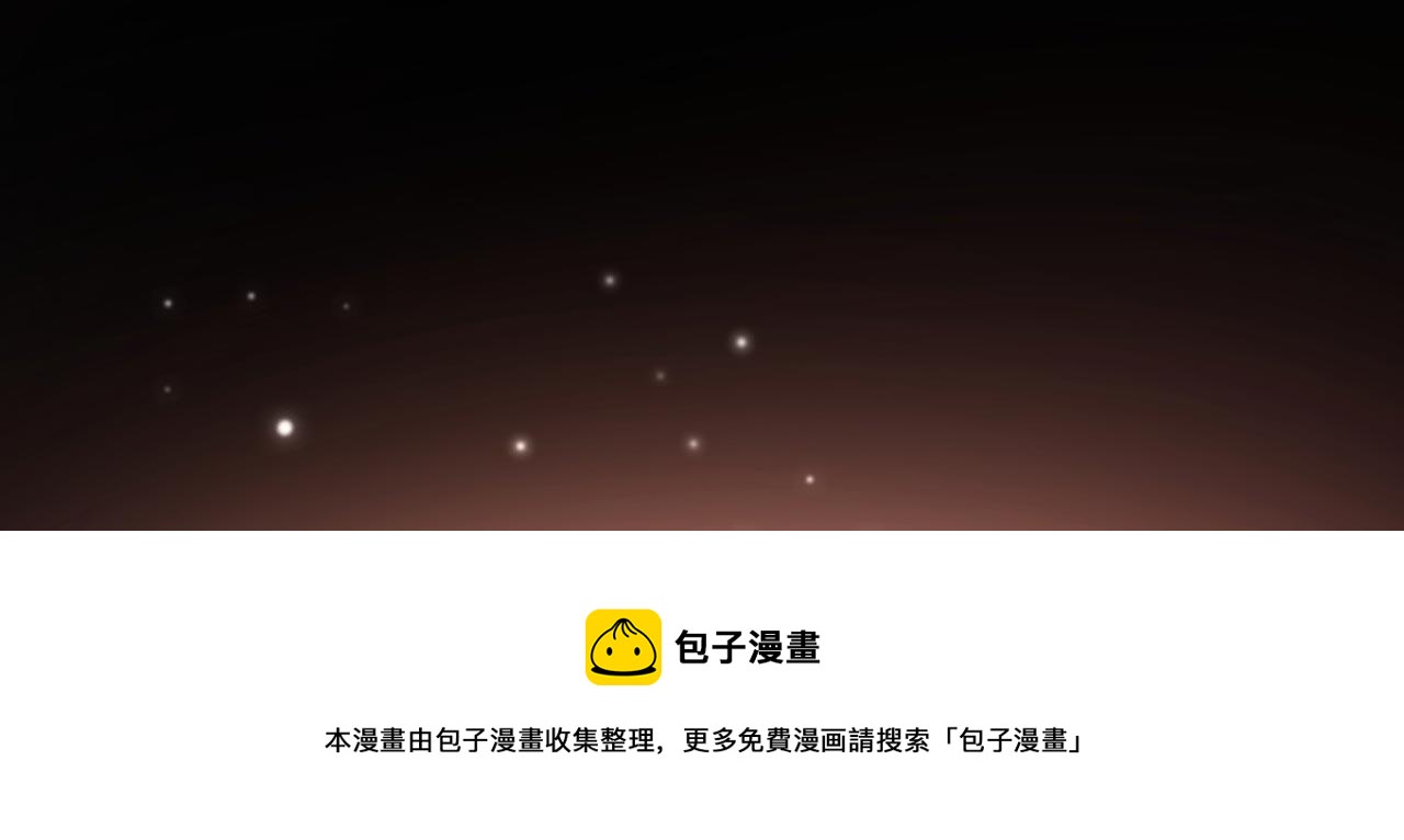 第326话 我这是…要死了吗118