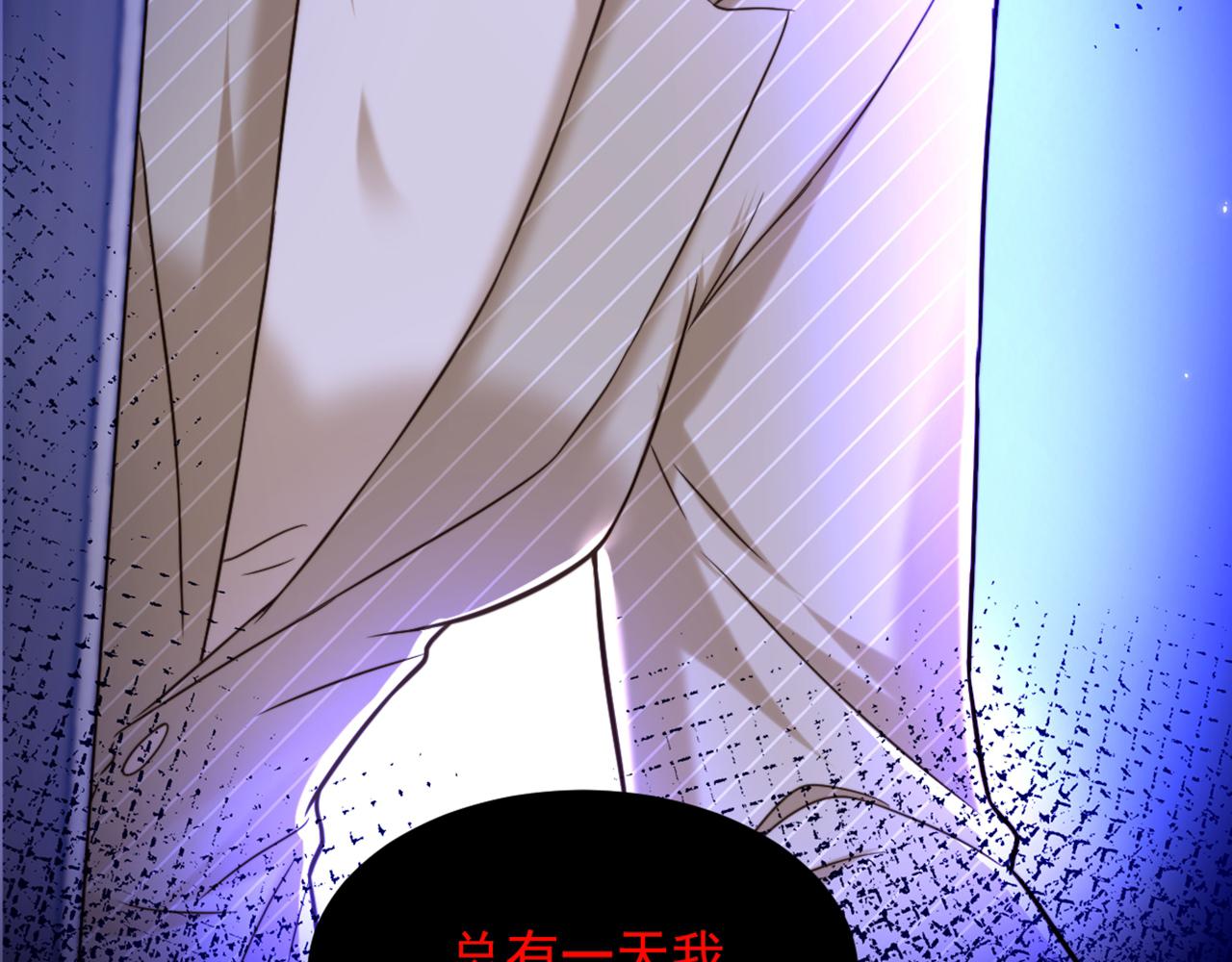 第294话 我们在哪里见过？22