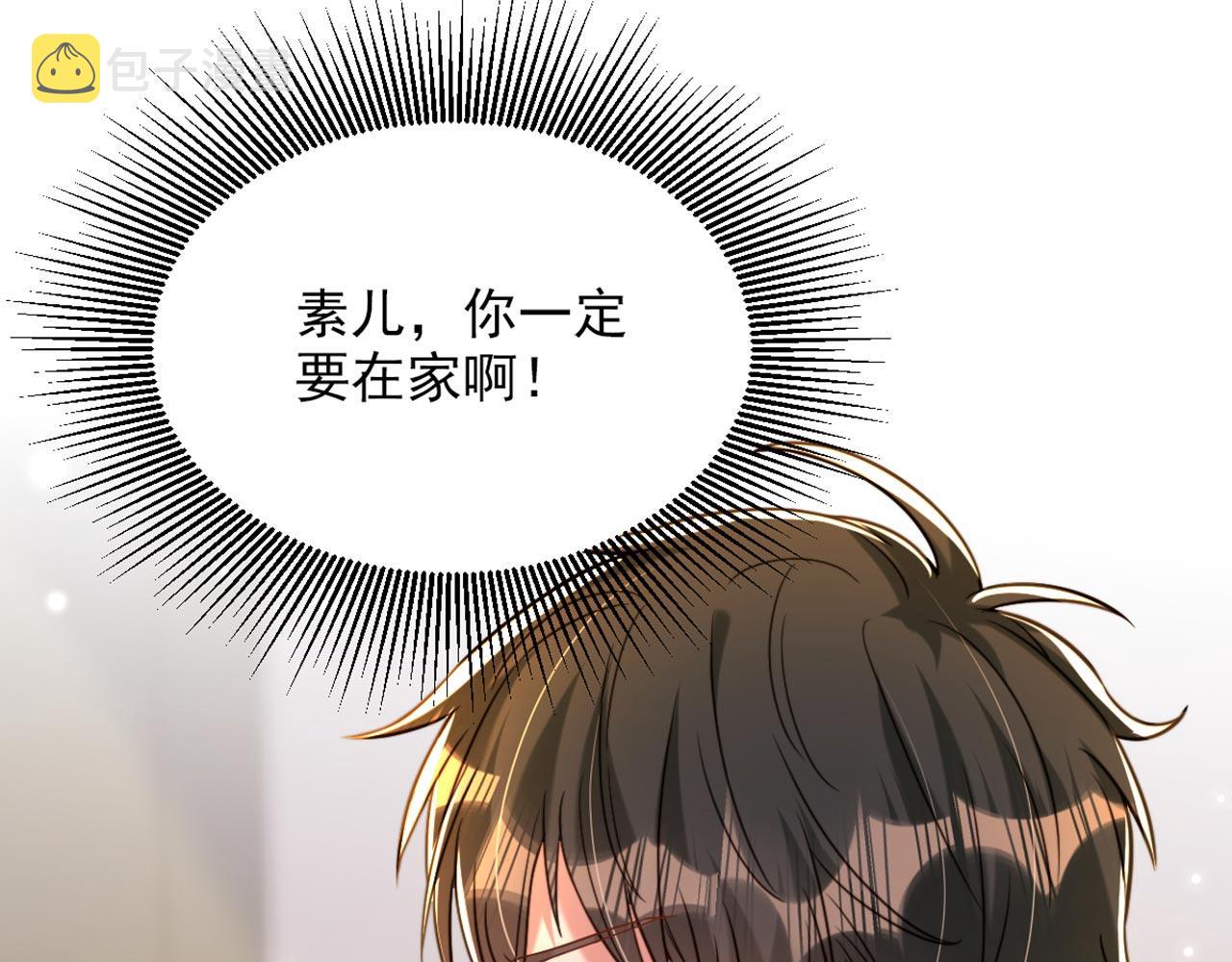 第323话 这人…我好像见过125