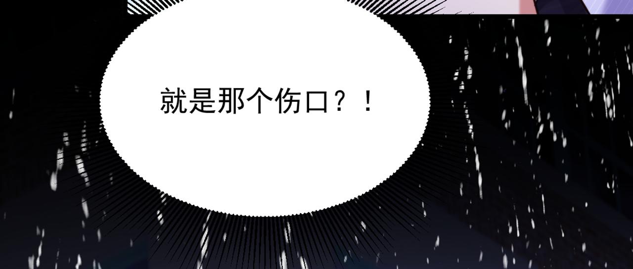 第316话 算他走运33