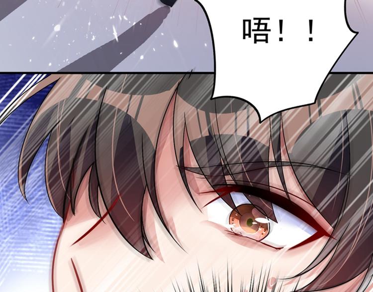 第13话 谁吃谁还不一定呢80