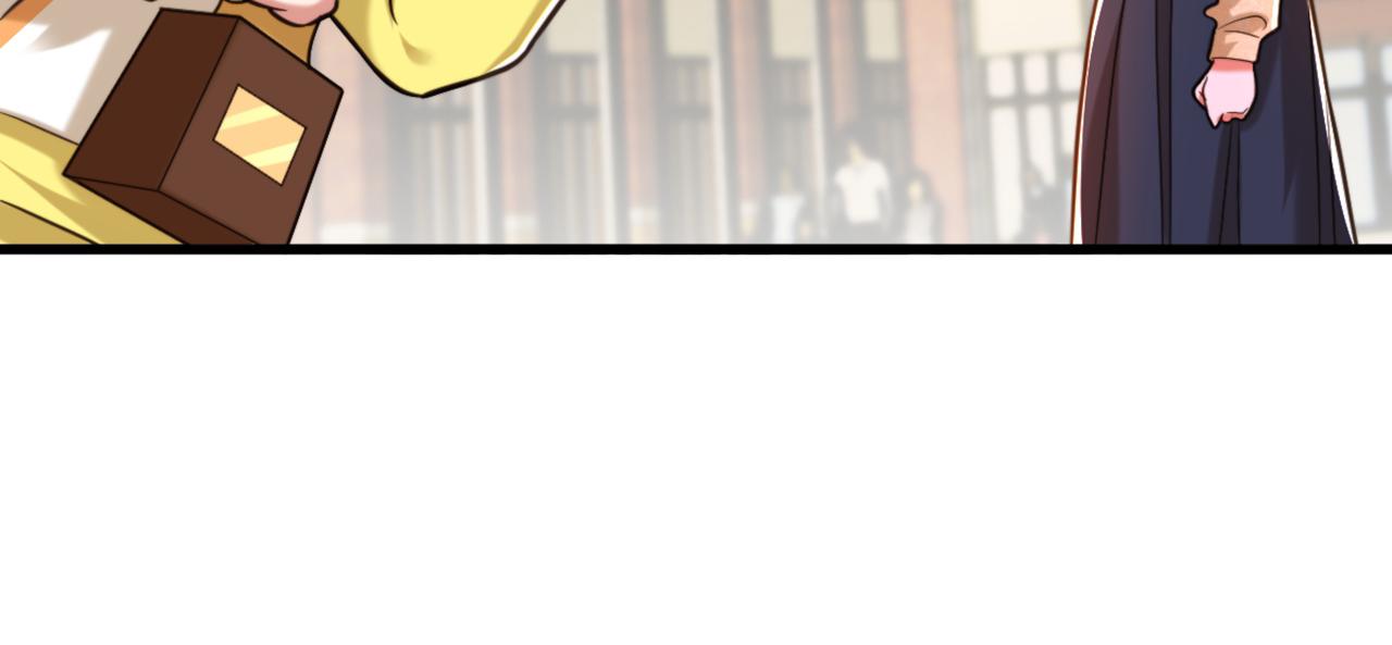 第293话 你刚刚吃醋了？109