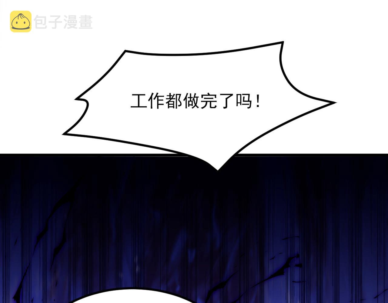 第342话 记忆上的混乱？！40